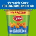 thumbnail image 6 of Tyson Lightly Breaded Boneless Chicken Bites Cup, Frozen, 6 ct., 6 of 9