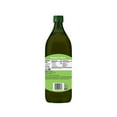 thumbnail image 2 of Member's Mark Avocado Oil in Plastic Bottle, 34 fl. oz., 2 of 3