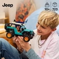 thumbnail image 2 of LEGO Technic Jeep Wrangler Rubicon SUV, 723 pc., 2 of 6