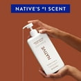 thumbnail image 6 of Native Nourishing Body Wash, Coconut & Vanilla, 36 fl. oz., 2 pk., 6 of 10
