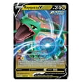 thumbnail image 4 of Pokémon Crown Zenith Sea & Sky Premium Collection, 4 of 6