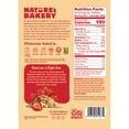 thumbnail image 2 of Nature's Bakery Oatmeal Crumble Strawberry Bars, 20 ct., 2 of 8