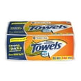 thumbnail image 1 of Member's Mark Super Premium 2-Ply Paper Towels (146 sheets/roll, 15 rolls), 1 of 1