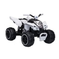 thumbnail image 9 of Power Wheels 12V ATV Ride-On with Music and Lights, 9 of 9