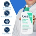 thumbnail image 5 of CeraVe Foaming Facial Cleanser, Normal to Oily Skin, 12 fl. oz., 2 pk., 5 of 7