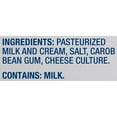 thumbnail image 3 of Kraft Philadelphia Cream Cheese (8 oz. pkg., 6 ct.), 3 of 9