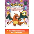 thumbnail image 1 of Pokémon Classic Story Collection Box Set, Paperback, 1 of 3