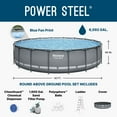 thumbnail image 4 of Bestway Power Steel 18’ x 48” Round Above Ground Pool Set, 4 of 13