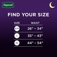 thumbnail image 3 of Depend Night Defense Adult Incontinence Underwear for Men - Choose Your Size, 3 of 8