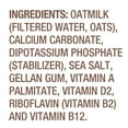 thumbnail image 4 of Planet Oat Original Oatmilk 52 fl. oz., 3 pk., 4 of 4