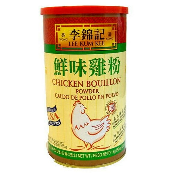 Lee Kum Kee Chicken Boullion Powder 35 oz.