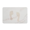 thumbnail image 2 of VCNY Home Diatomite Stone Bath Mat, 16" x 24", 2 of 6