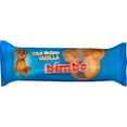 thumbnail image 5 of Bimbo Vanilla Mini Cakes 1.75 oz., 10 pk., 5 of 7