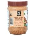 thumbnail image 4 of Member's Mark Almond Butter, 24 oz., 4 of 7