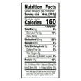 thumbnail image 2 of Member’s Mark Whole Boneless Pork Loin, Vacuum Pack, priced per pound, 2 of 6