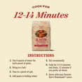 thumbnail image 7 of Rao's Homemade Premium Italian Pasta, Variety Pack, 16 oz., 4 pk., 7 of 9