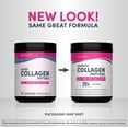 thumbnail image 4 of NeoCell Super Collagen Peptides, Unflavored Powder, Collagen Type 1 & 3 21.2 oz., 4 of 6