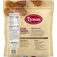 thumbnail image 2 of Tyson Breaded Steak Fingers (2.8 lbs.), 2 of 4