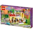 thumbnail image 1 of LEGO Friends 41379 Heartlake City Restaurant, 1 of 2