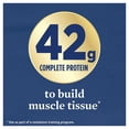 thumbnail image 2 of Ensure Max Protein 42g High Protein Shake, Milk Chocolate, 14 fl. oz., 12 pk., 2 of 10