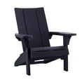 thumbnail image 3 of Keter Seabrook Modern Adirondack Chair with Integrated Cupholder, 3 of 12