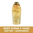 thumbnail image 5 of OGX Smoothing Coconut and Coffee Scrub Wash, 19.5 fl. oz., 2 pk., 5 of 8