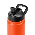 thumbnail image 5 of NFL 24 oz. x 2 pk. Insulated Water Bottles, 5 of 5