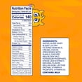 thumbnail image 2 of Nurri Kids 10g Protein Ultra-Filtered Milk Shake,  Chocolate, 8 fl. oz. 12 pk., 2 of 9
