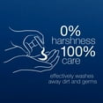 thumbnail image 3 of Dove Deep Cleansing Gel Hand Wash Collection (13.5 fl. oz., 3 pk.), 3 of 5