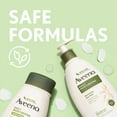 thumbnail image 7 of Aveeno Daily Moisturizing Lotion 18 fl. oz., 2 pk. + 2.5 oz. Tube, 7 of 10