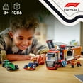 thumbnail image 2 of LEGO City F1 Truck with RB20 & AMR24 F1 Car Toy, 1086 pcs., 2 of 6