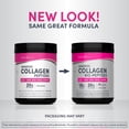 thumbnail image 3 of NeoCell Super Collagen Peptides, Unflavored Powder, Collagen Type 1 & 3 21.2 oz., 3 of 6