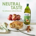 thumbnail image 4 of Olivari 100% Pure Avocado Oil PET Bottle, 34 fl. oz., 4 of 6