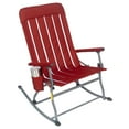 thumbnail image 1 of Member’s Mark Portable Folding Rocking Chair, 1 of 8