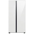 thumbnail image 1 of Samsung Bespoke 23 cu ft. Counter Depth Side-by-Side Refrigerator, 1 of 11
