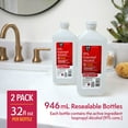 thumbnail image 3 of Member's Mark 91% Isopropyl Alcohol, 32 fl. oz., 2 pk., 3 of 7