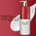 thumbnail image 5 of Olay Age Defying & Hydrating Niacinamide Hand/Body Lotion, 17 oz., 2 pk., 5 of 9
