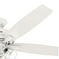 thumbnail image 1 of Hunter 60" Dondra Ceiling Fan With LED Light Kit And Pull Chain, Choose Color, 1 of 11