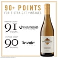 thumbnail image 14 of Kendall-Jackson California Vintners Reserve Chardonnay and Sauvignon Blanc Wine, 750 ml, 2 pk., 14 of 19