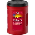 thumbnail image 1 of OFFLINE-Folgers Classic Roast Ground Coffee (51 oz.), 1 of 10
