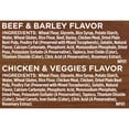 thumbnail image 5 of Rachael Ray Nutrish Soup Bones Dog Treat Variety Pack, Beef & Chicken, 11 ct., 2 pk., 5 of 6