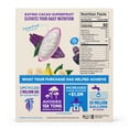 thumbnail image 2 of Blue Stripes Banana and Cacao Fruit Superfruit Gummies Club, 0.7 oz., 14 pk., 2 of 7