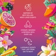 thumbnail image 8 of NatureWell Signature Body Cream and Mist, 6 pc., 8 of 9