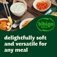 thumbnail image 7 of Bibigo Cooked Sticky White Rice, 88.80 oz., 12 PK, 7 of 11