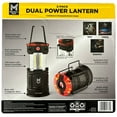 thumbnail image 4 of Member's Mark 200 Lumens Dual Power 2PK LED Lantern, 4 of 22