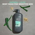 thumbnail image 3 of Dove Men+Care Sensitive Skin Body & Face Wash, 30 fl. oz., 2 pk., 3 of 8
