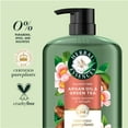 thumbnail image 7 of Herbal Essences Argan Oil & Green Tea Shampoo, 33.8 fl. oz., 7 of 10