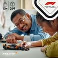 thumbnail image 2 of LEGO Speed Champions McLaren F1 Team MCL38 Race Car Toy Building Set, 269 pc., 2 of 7