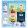 thumbnail image 5 of Entenmann's Little Bites Fudge Brownie Mini Muffins 1.8 oz., 20 pk., 5 of 7