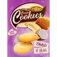 thumbnail image 1 of Fun Club Taro Cream Classic Cookies, 5.99 oz., 4 pk., 1 of 4